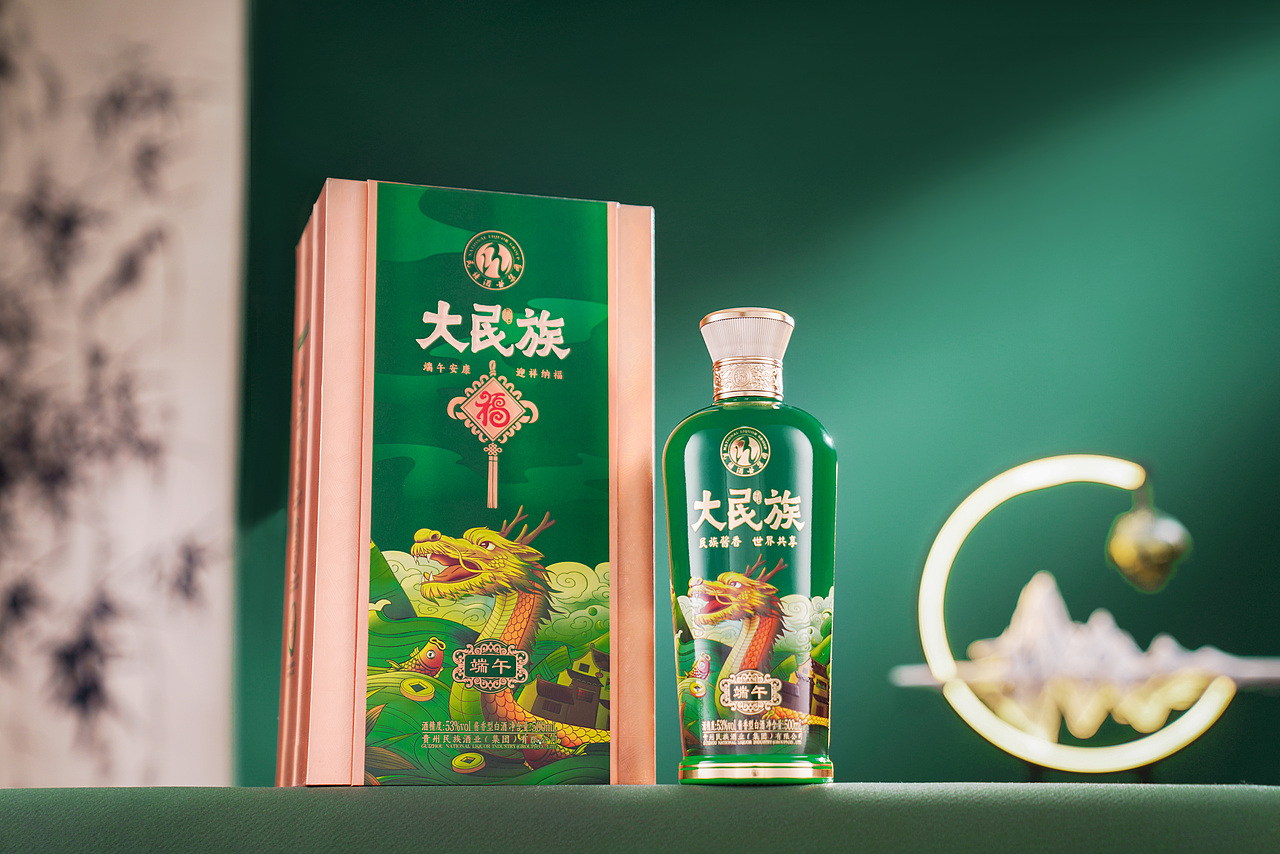 大民族端午酒插画设计
