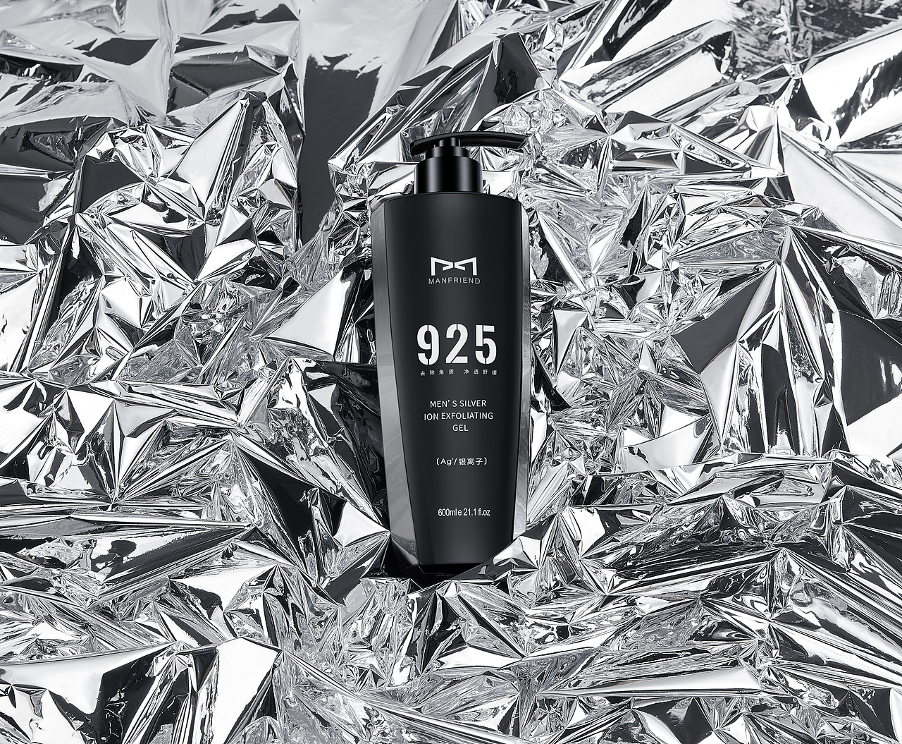 包装设计—我的工作日志