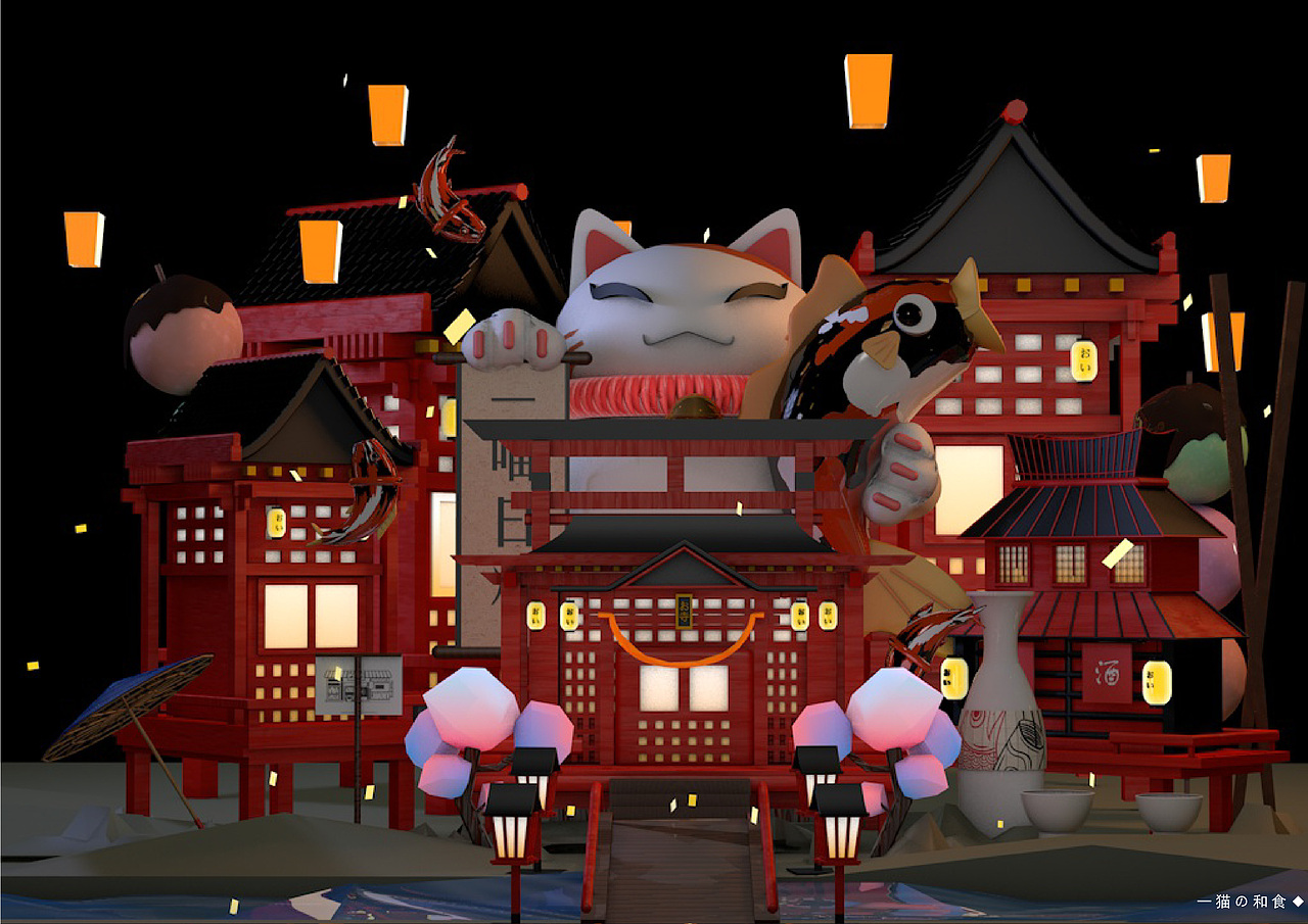 C4D作品——新手场景建模（图ZMjcwMTY4MDQw） - 场景 - 站酷设计师南瓜子设计原创素材 - 站酷ZCOOL