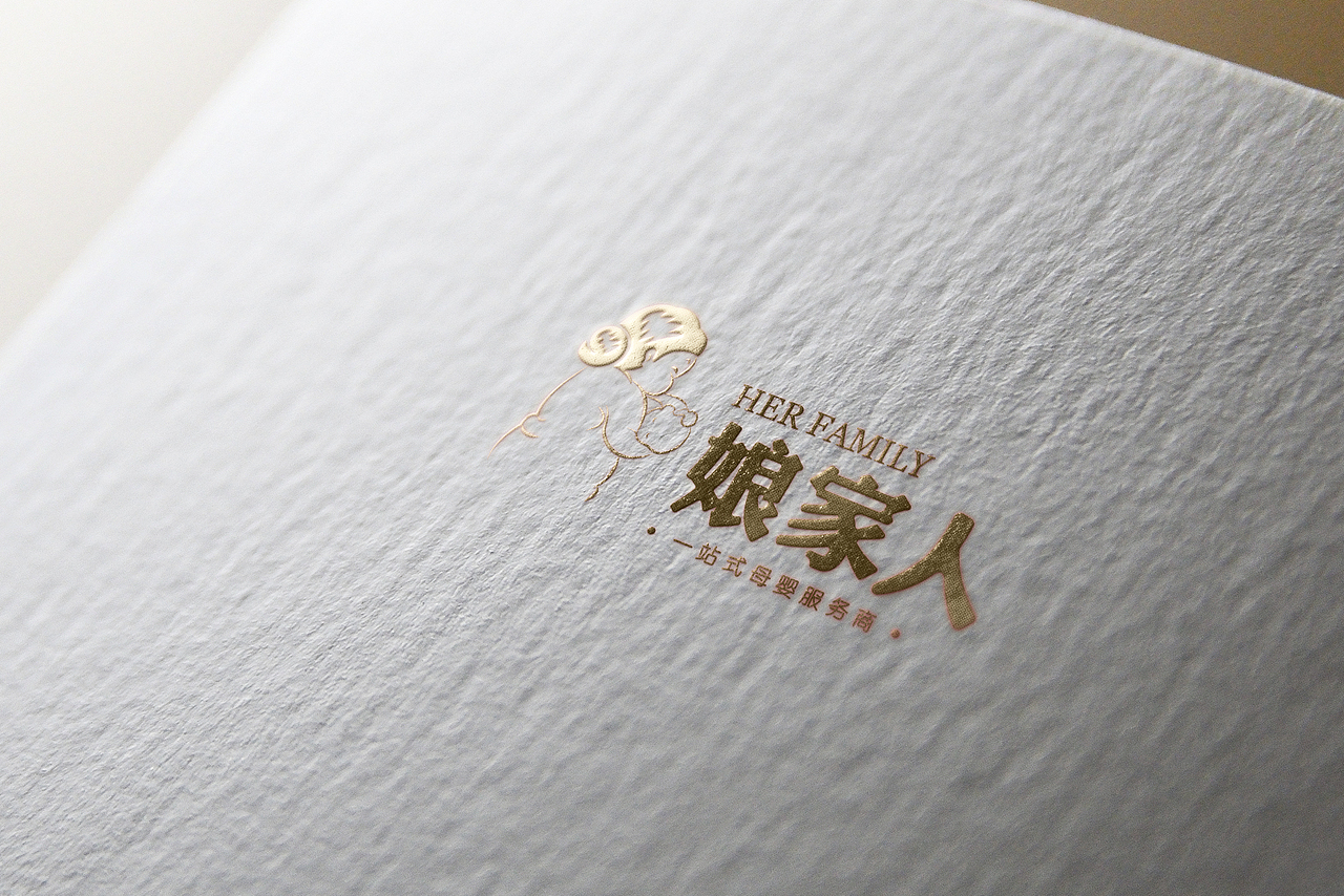 【VI设计】娘家人母婴品牌