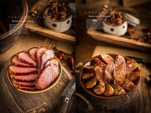 香肠腊肉