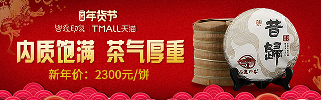 benner（图ZMTI1ODM1MzEy） - 宣传物料 - 站酷设计师xiu吱吱原创素材 - 站酷ZCOOL