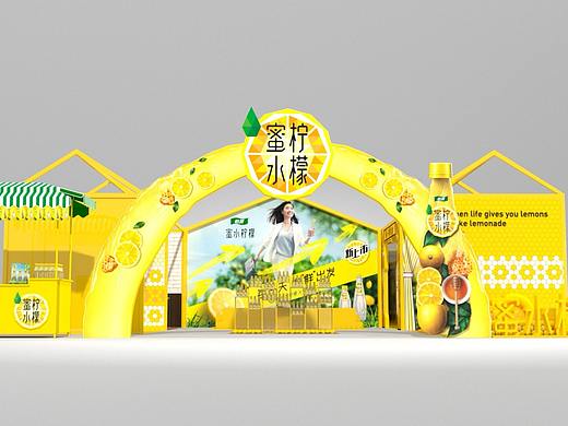 蜜水柠檬路演