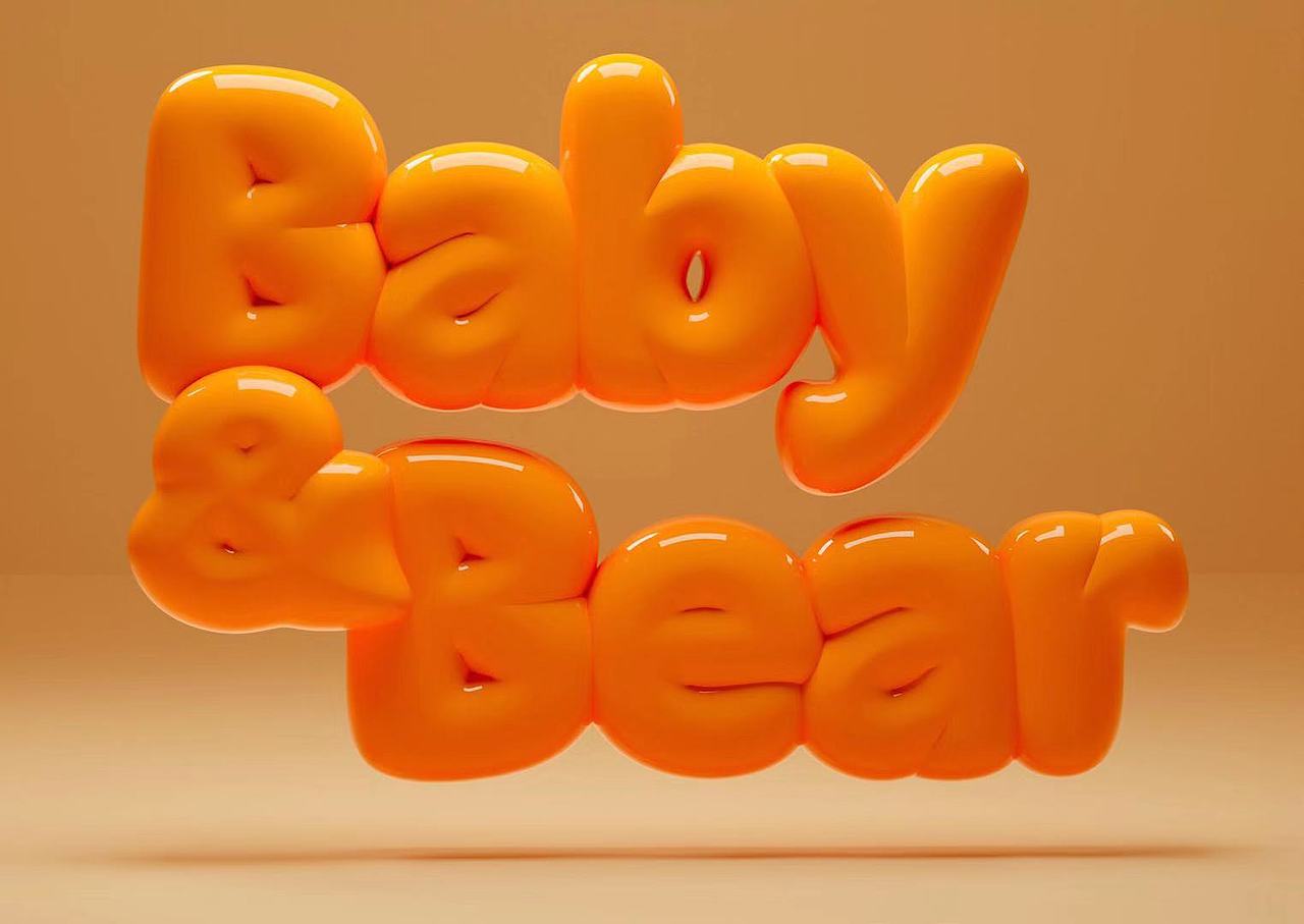 最后一次杂糅作品