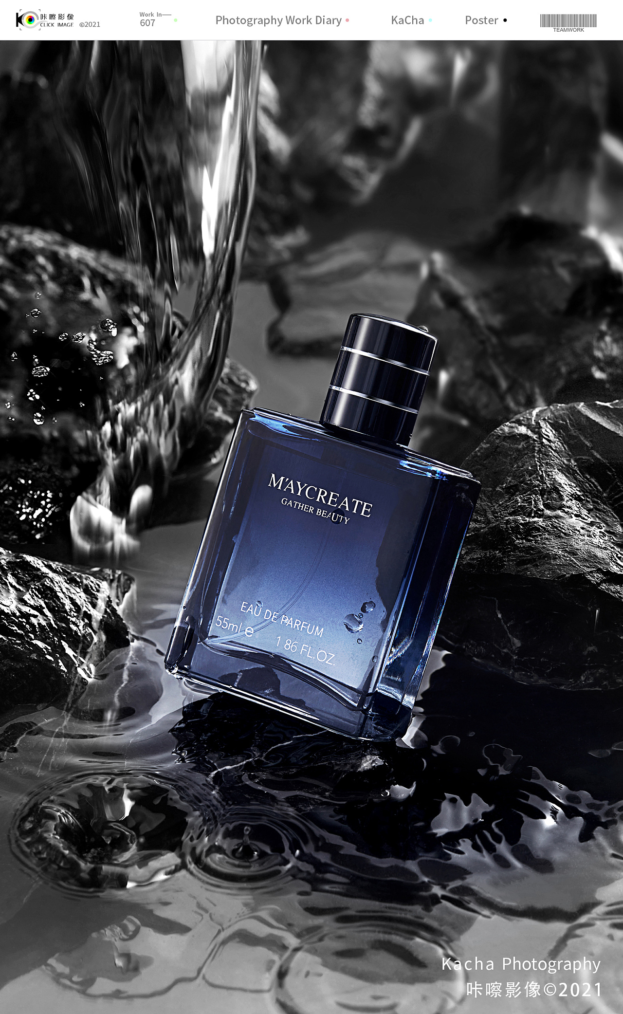 电商摄影/男士香水|摄影|产品摄影|咔嚓photography - 原创作品 - 站