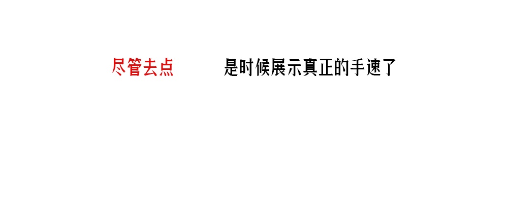 玻璃水杯子焖烧罐饭盒保温壶产品图C4D建模渲染4