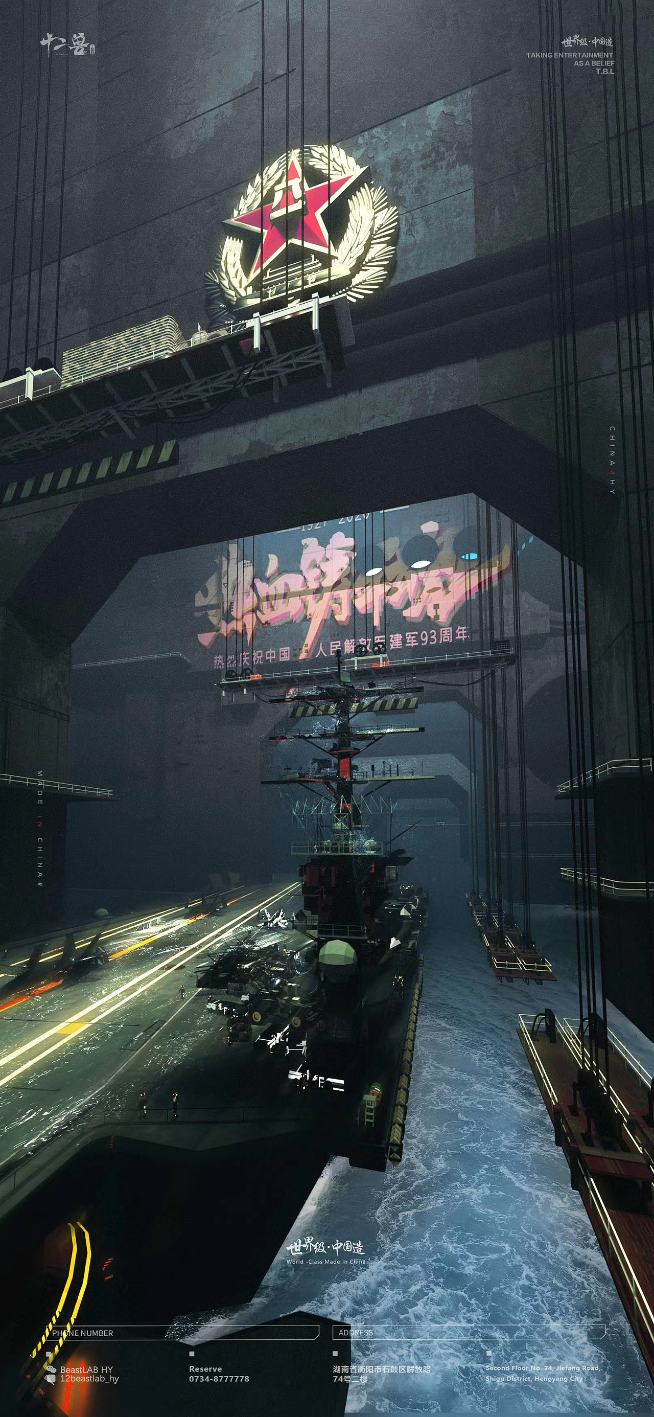 2020部分（圖ZMjQ3Nzc5ODQw） - 場景 - 站酷設(shè)計(jì)師皇上此乃喜脈原創(chuàng)素材 - 站酷ZCOOL