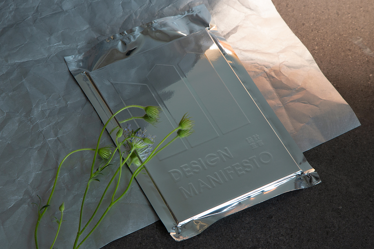 Design Manifesto 来自建筑师们的设计宣言