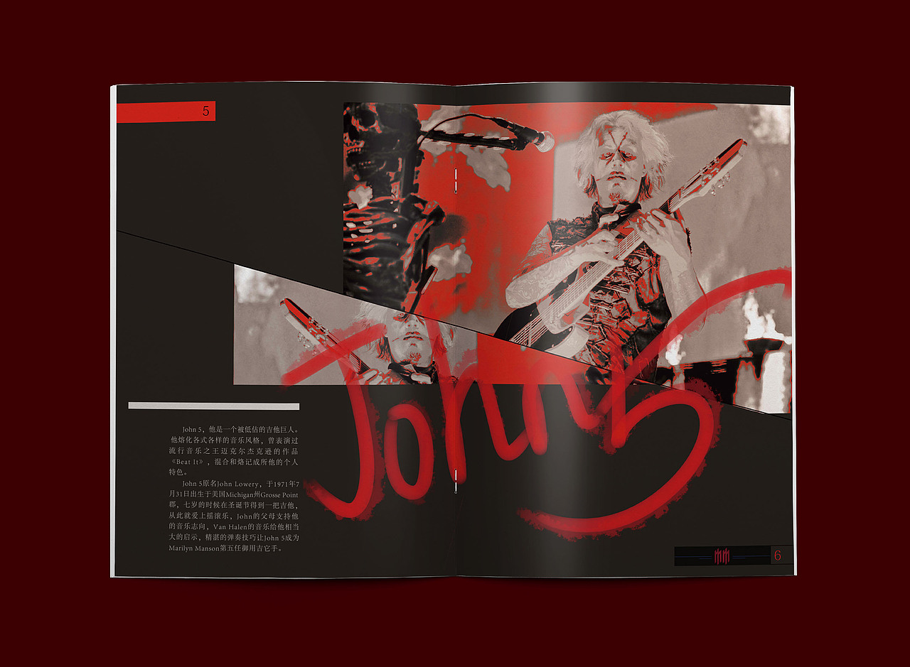 Marilyn Manson《The Golden Age Of Grotesque》