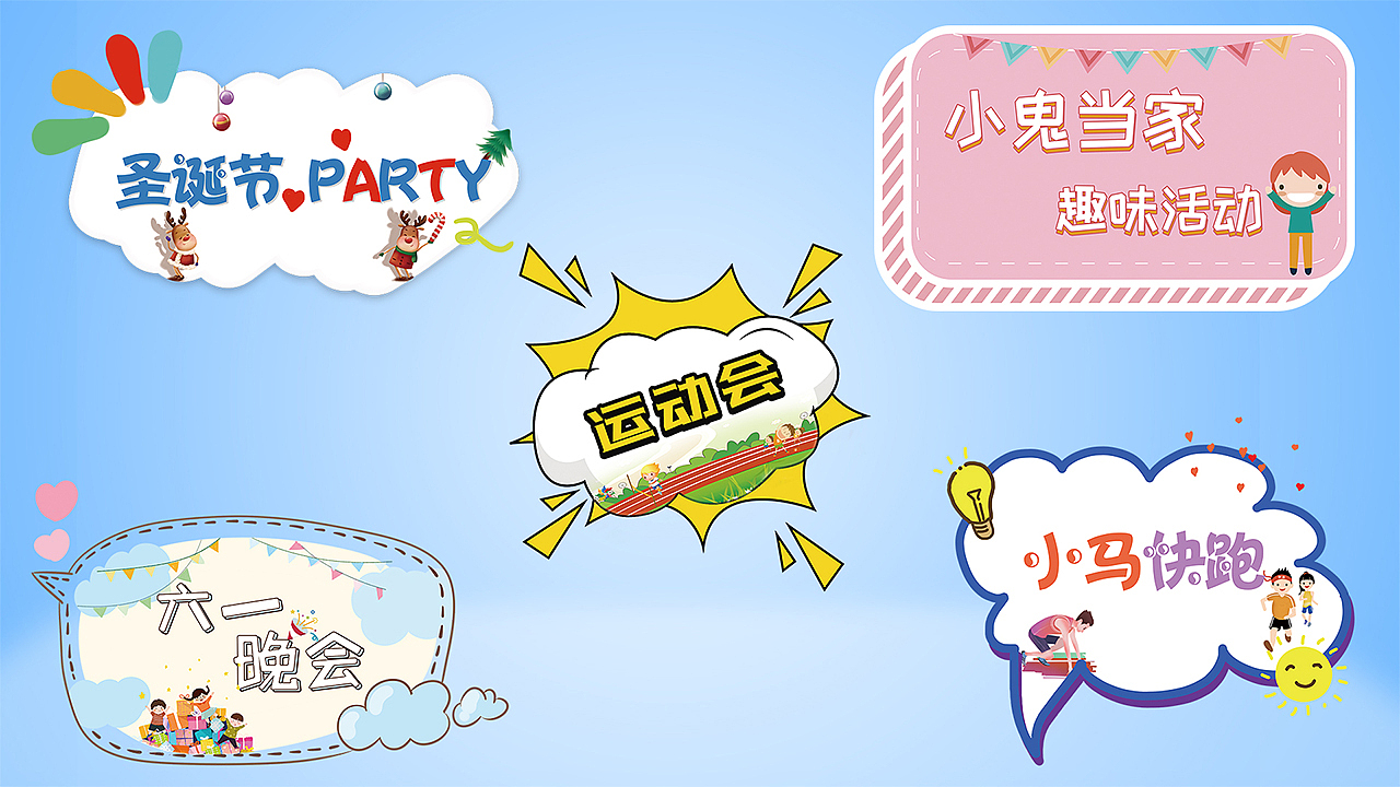 产品设计&ui设计