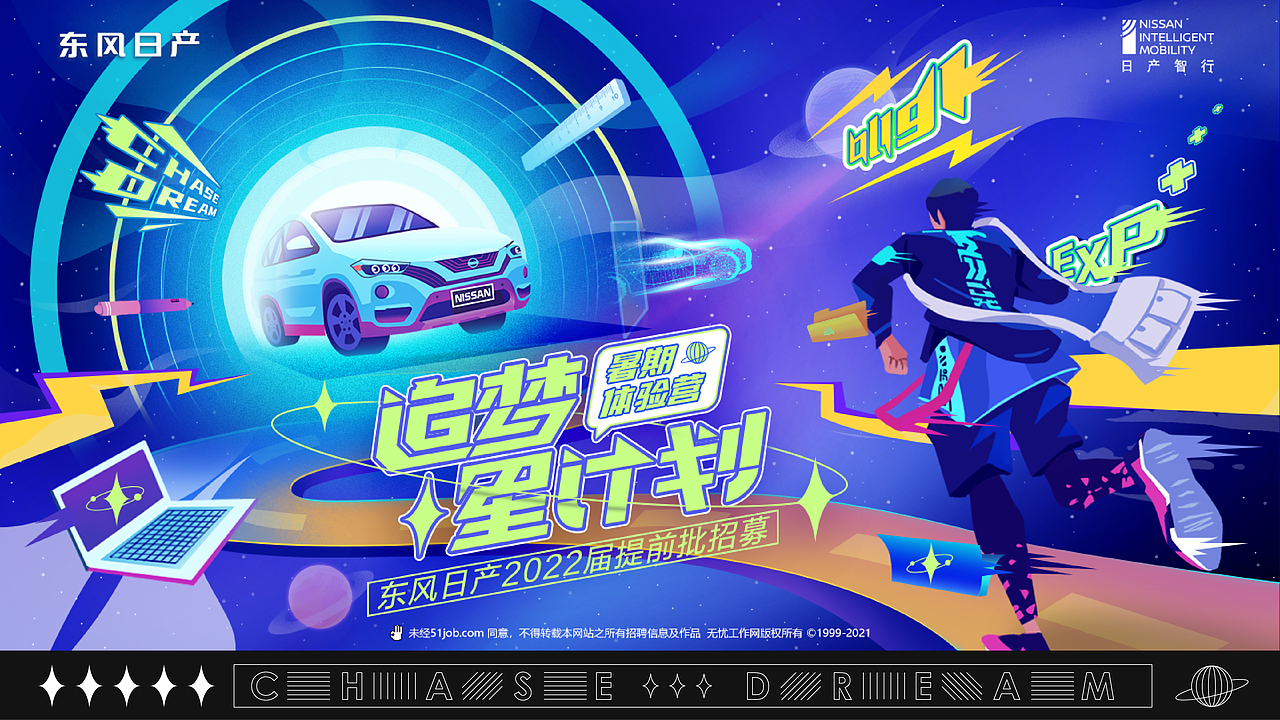 手绘提案稿（图ZMjUyODc0Mzg4） - 其他平面 - 站酷设计师MarkYDesign原创素材 - 站酷ZCOOL