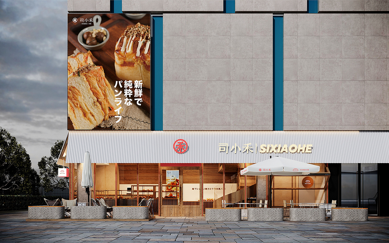 司小禾·鄞州宝龙店 | 魔戏空间设计案例(图ZMjg1NjI0NTg4) - 酒店餐饮设计 - 站酷设计师魔戏空间设计原创素材 - 站酷ZCOOL
