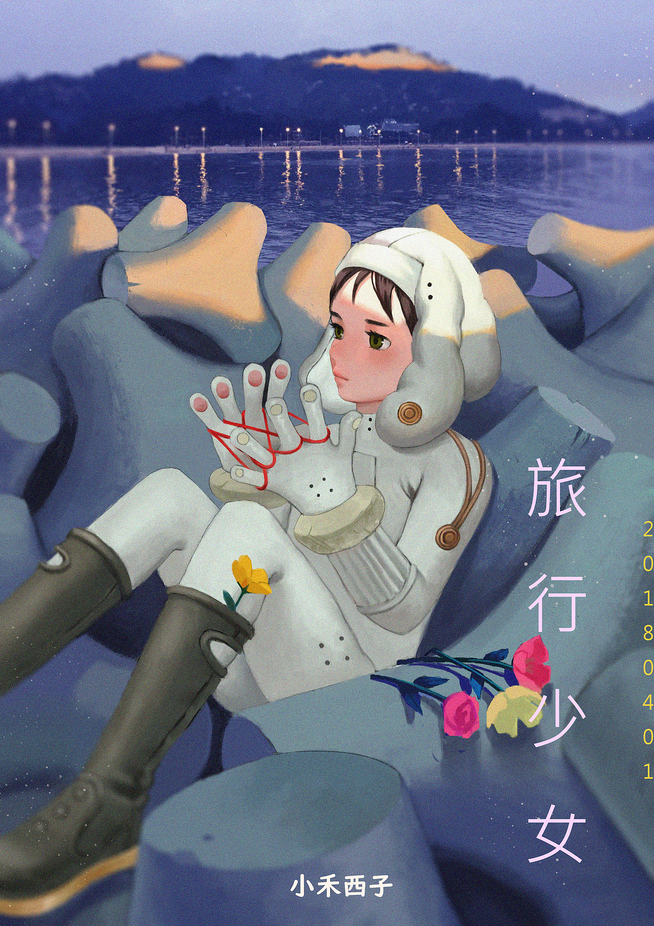 旅行少女2（图ZMTEwMTI3NDU2） - 创作习作 - 站酷设计师XIXII西原创素材 - 站酷ZCOOL