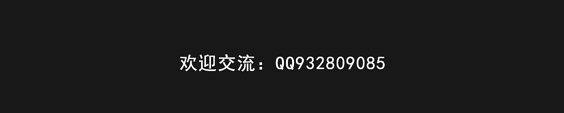 棋牌项目（图ZMTIwNDg0NDky） - 游戏UI - 站酷设计师欣潮澎派原创素材 - 站酷ZCOOL