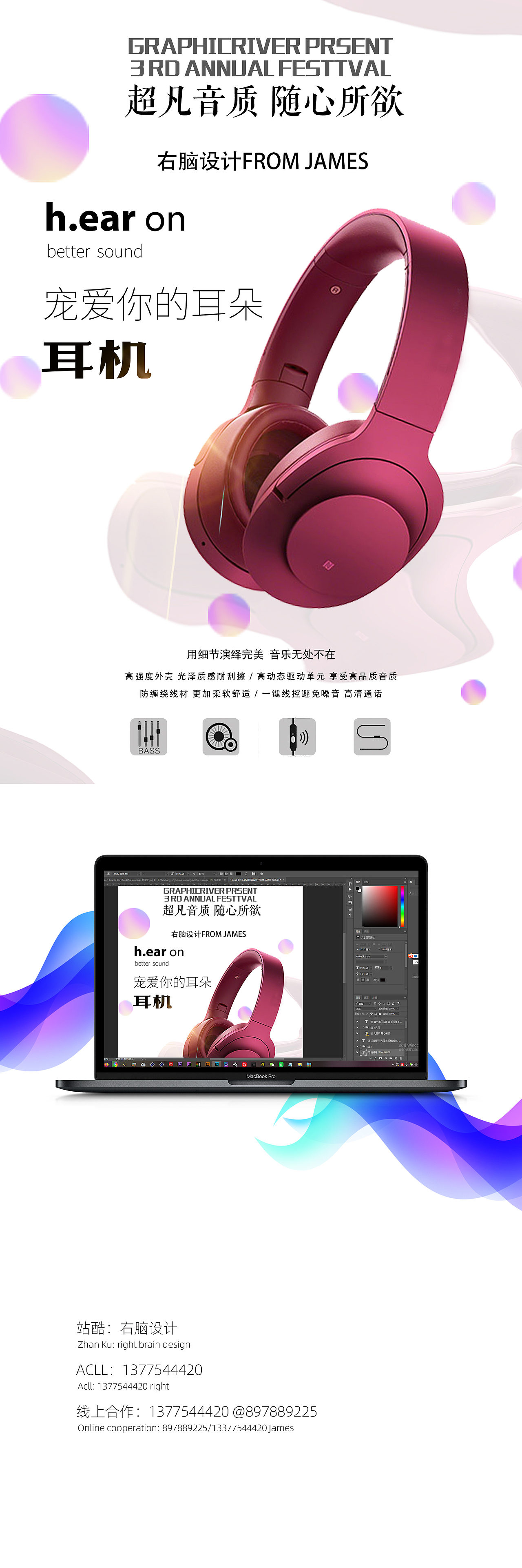 作品5（图ZMTg1MDAwNDI0） - 其他 - 站酷设计师右脑设计原创素材 - 站酷ZCOOL