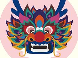 纹样