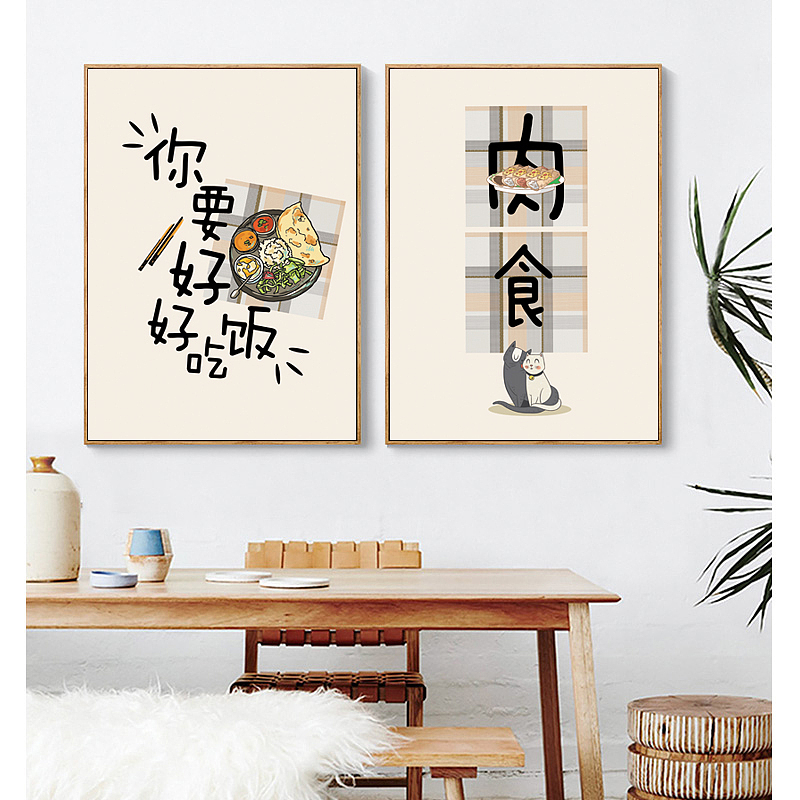 民俗场景（图ZMjE4ODM5OTE2） - 家装设计 - 站酷设计师画品装置原创素材 - 站酷ZCOOL