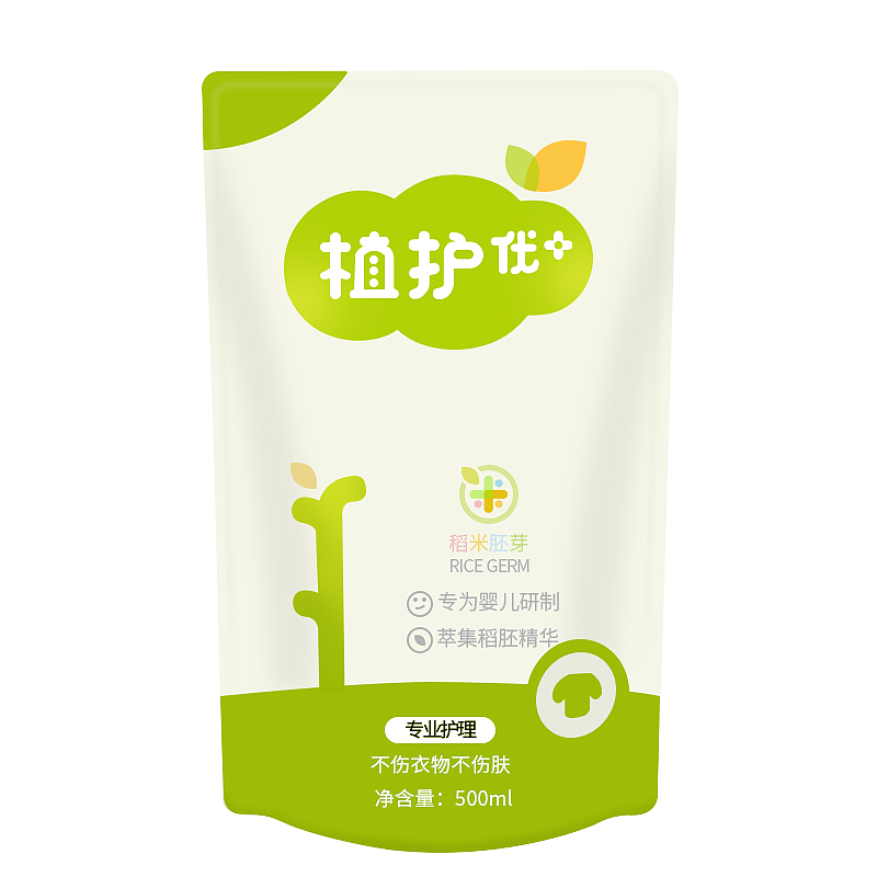 亚马逊产品精修作品