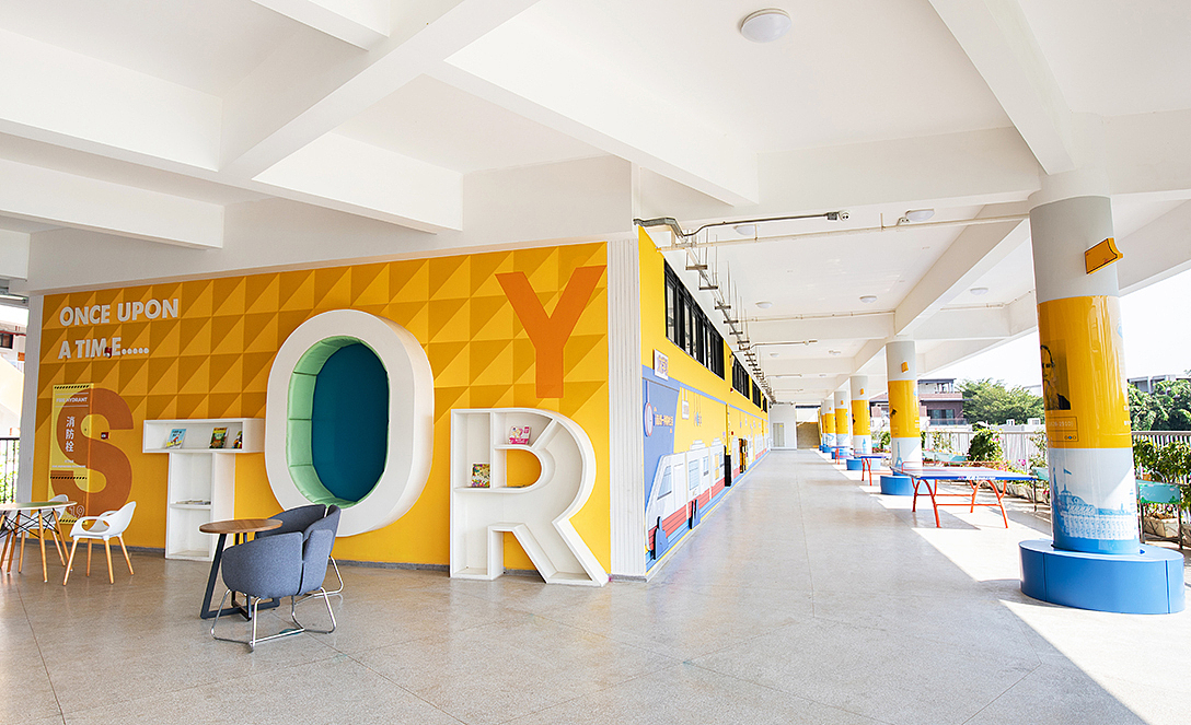 万科虎门梅沙小学文化长廊