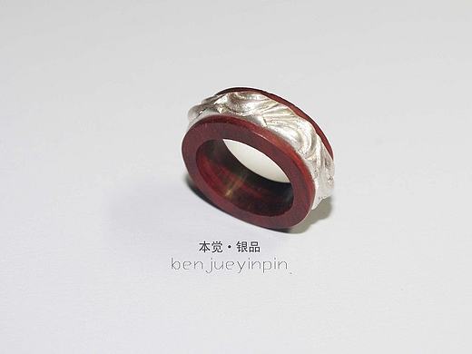 本觉银品———朴木素银