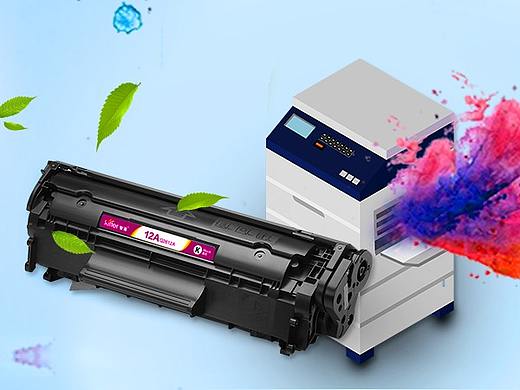 硒鼓（個(gè)人主頁(yè)-ZNTQ3MDY1MTI=） - 海報(bào) - 站酷設(shè)計(jì)師葉茂盛夏鑲墨翠原創(chuàng)素材 - 站酷ZCOOL