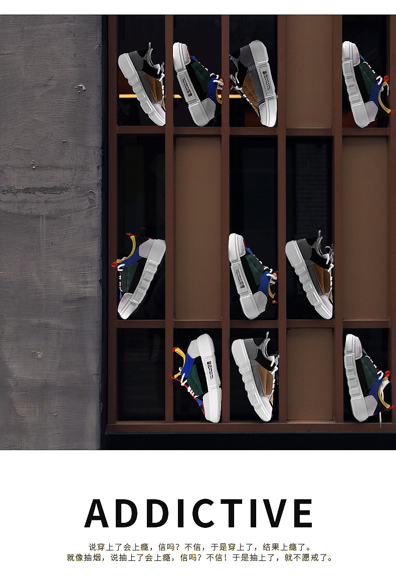 男鞋童鞋流行运动潮鞋
