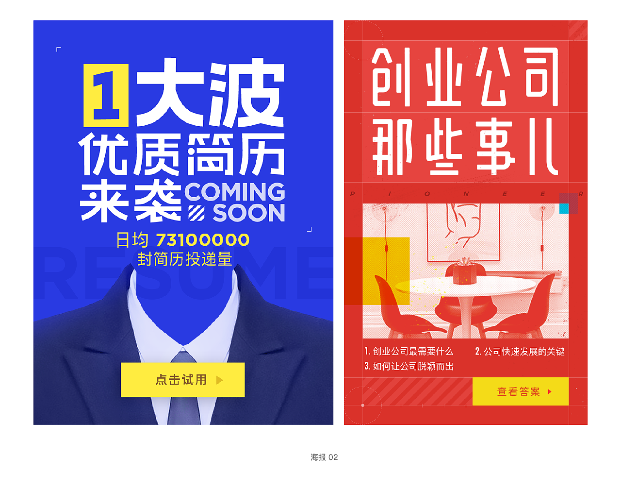 2018年度总结（图ZMTUyMDk5NTk2） - 商业插画 - 站酷设计师冬言原创素材 - 站酷ZCOOL