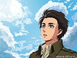 Allen