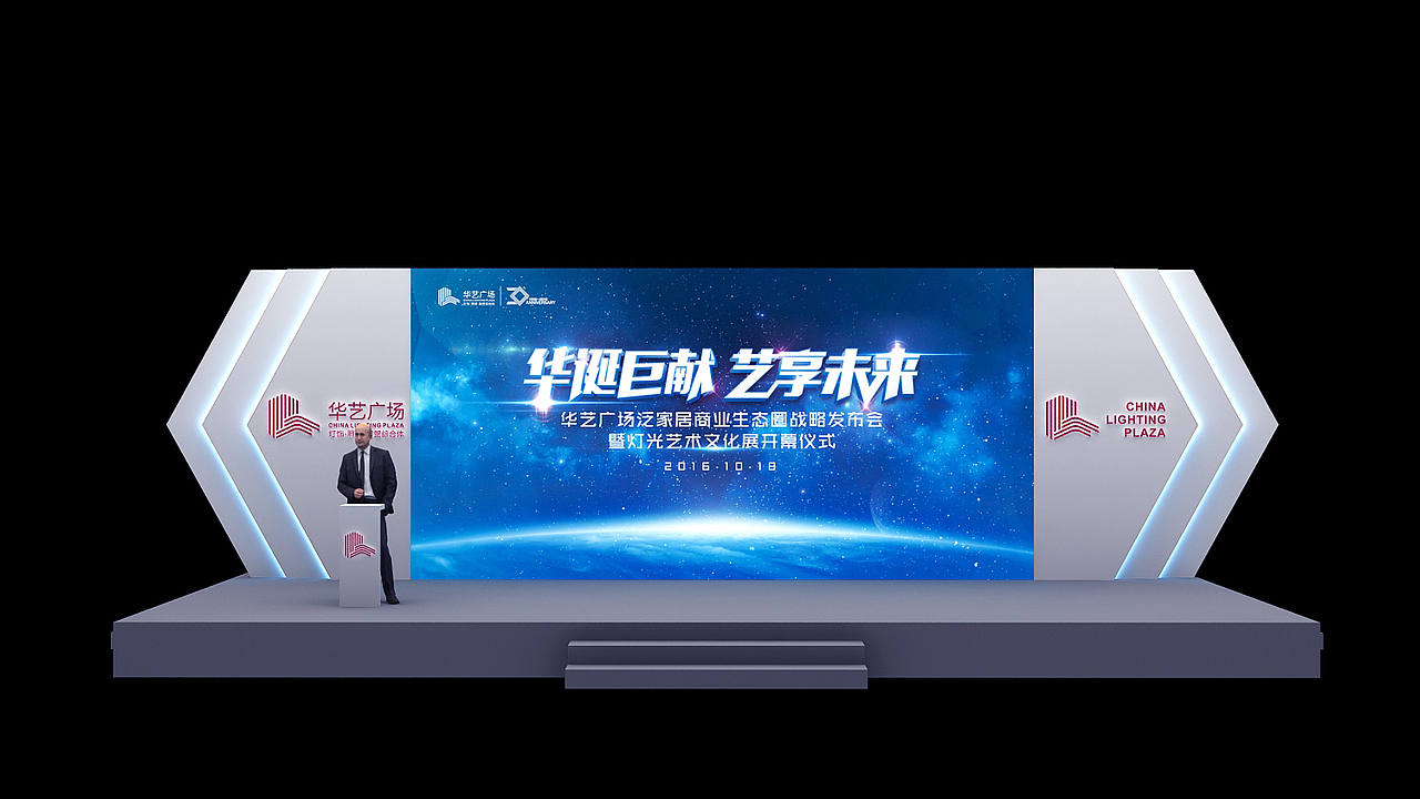 舞美（图ZOTg0NTM1OTY=） - 舞台美术 - 站酷设计师Double219原创素材 - 站酷ZCOOL