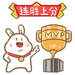新年表情包“阿抖”上线（图ZMjQyMjAwODYw） - 网络表情 - 站酷设计师精神好得不得了原创素材 - 站酷ZCOOL