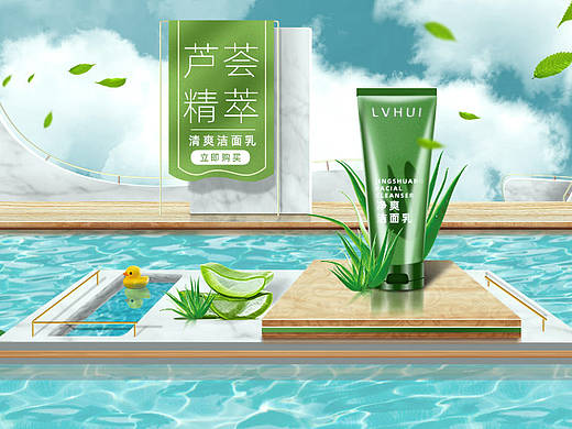 p4d练习（个人主页-ZNTI5MTM1MDg=） - 海报 - 站酷设计师我真的没吃饱原创素材 - 站酷ZCOOL