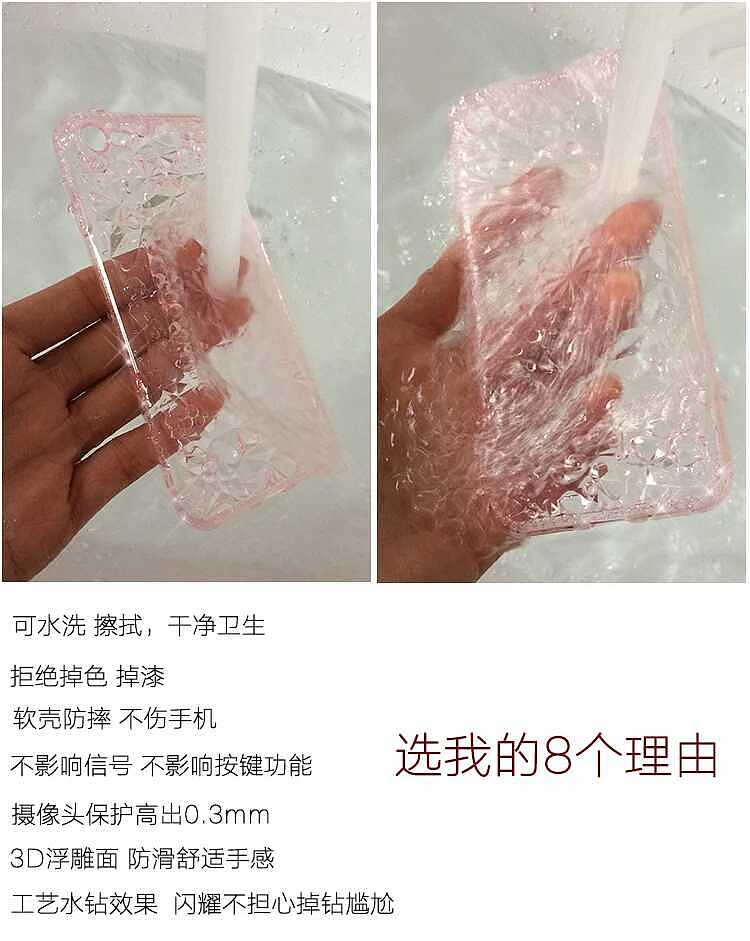 可水洗的苹果手机壳（图ZNzQ5NjE1ODQ=） - 生活用品 - 站酷设计师156987原创素材 - 站酷ZCOOL