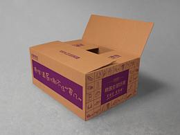 【彩箱&淘宝盒&外箱】