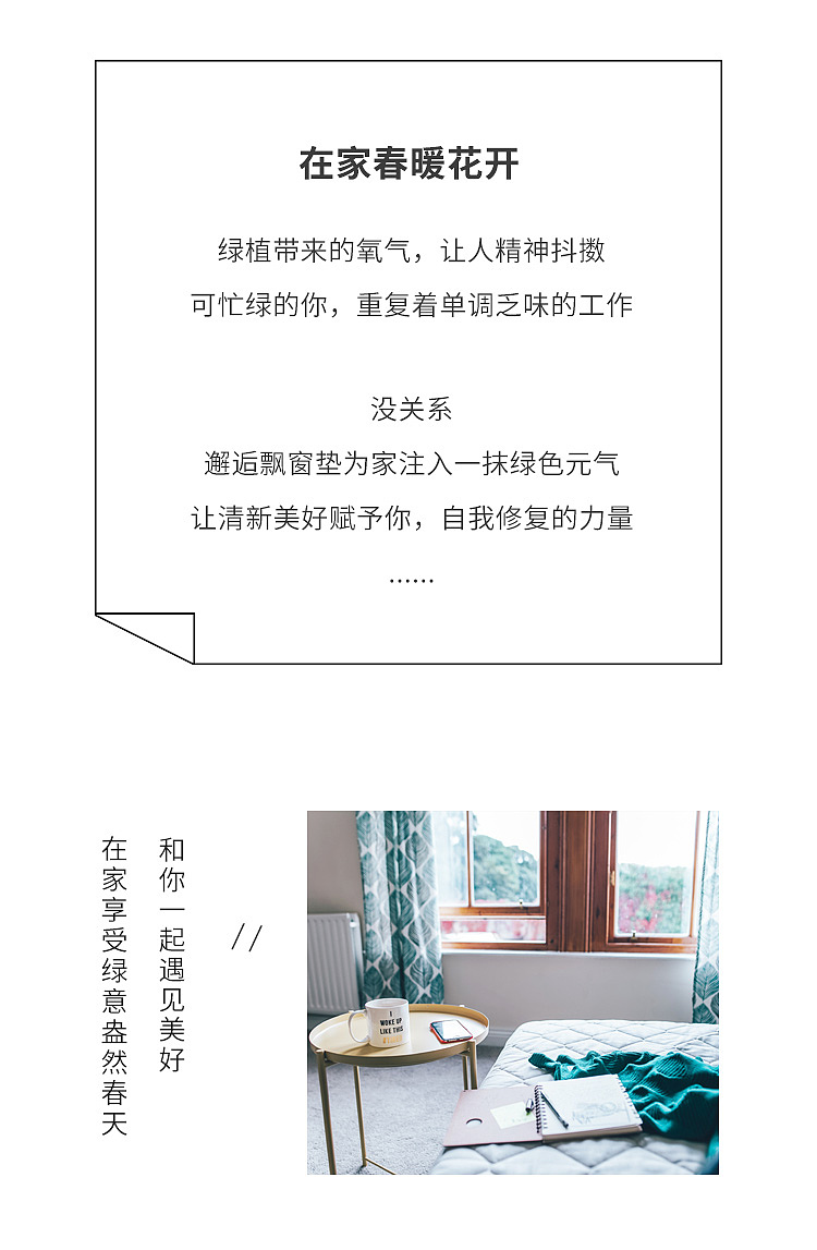 手机端页面（图ZMTc1MDcwMTQ4） - 电商 - 站酷设计师ham_online原创素材 - 站酷ZCOOL