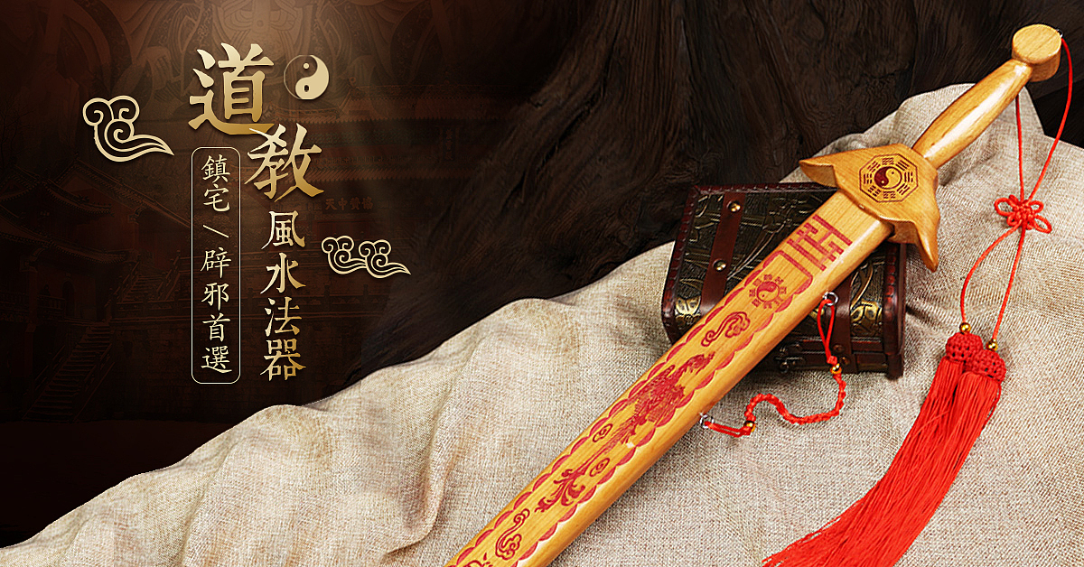 7月工作作品(FB广告图)29P