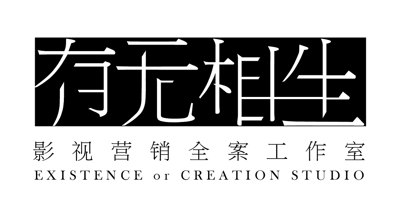 LOGO合集（图ZMTQ0NDQ2NTEy） - Logo - 站酷设计师LongYoumei原创素材 - 站酷ZCOOL