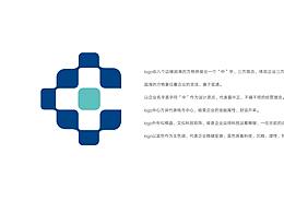 互聯(lián)網(wǎng)LOGO