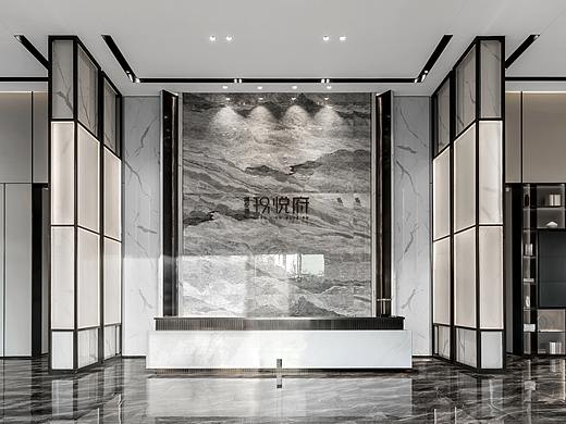 海伦堡-玖悦府