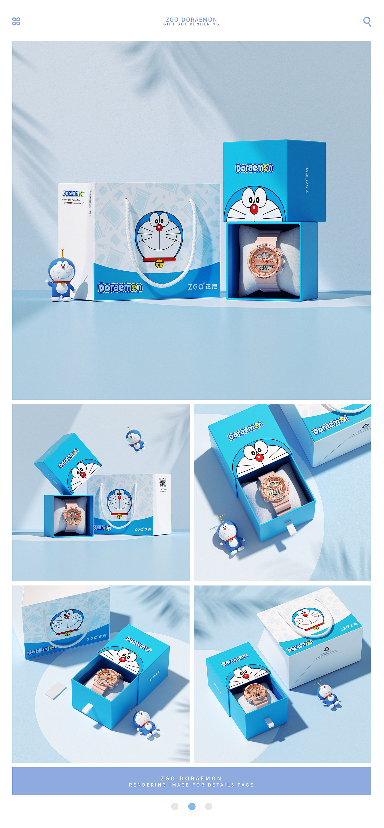 ZGO x Doraemon 详情页渲染 x3（图ZMjY3NzAyNDcy） - 产品 - 站酷设计师SummerAir原创素材 - 站酷ZCOOL