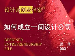 M-梦想/计划