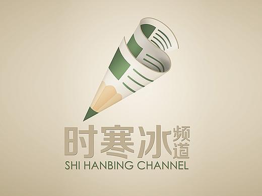 LOGO设计