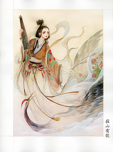 2017年手绘作品（图ZMTcxNzUwMzAw） - 绘本 - 站酷设计师寂山有饮原创素材 - 站酷ZCOOL