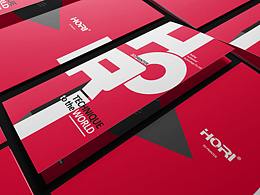 HORI 3D PRINTER