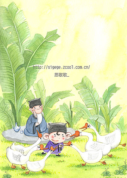 国学插画-手绘古代诗歌封面（图ZODQ5NDQyMzY=） - 商业插画 - 站酷设计师思歌歌_原创素材 - 站酷ZCOOL