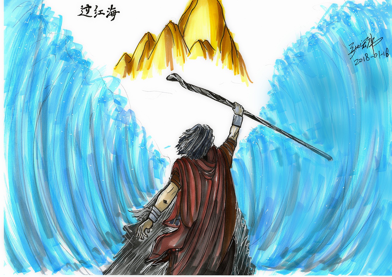 出埃及系列——过红海（图ZMTEzMzQ2NDcy） - 艺术插画 - 站酷设计师hongweiatcs原创素材 - 站酷ZCOOL