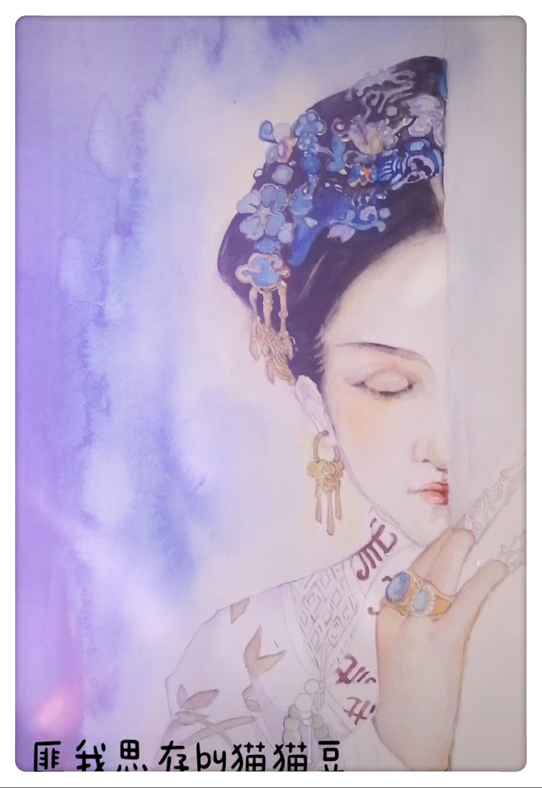 人情冷暖,如鱼饮水