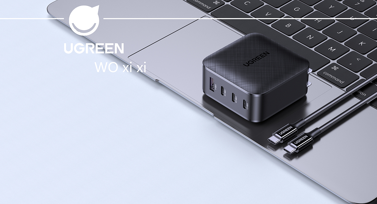 UGREEN 2020 年终总结(图ZMjM4NDU2Mzgw) - 电子产品 - 站酷设计师丿窝嘻嘻原创素材 - 站酷ZCOOL