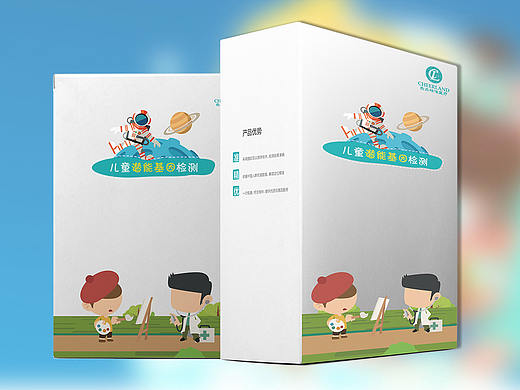 儿童基因检测产品详情页