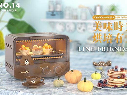 c4d oc 產(chǎn)品練習(xí)（個(gè)人主頁-ZMzgzNTIyMzI=） - 場(chǎng)景 - 站酷設(shè)計(jì)師your二十爸爸原創(chuàng)素材 - 站酷ZCOOL