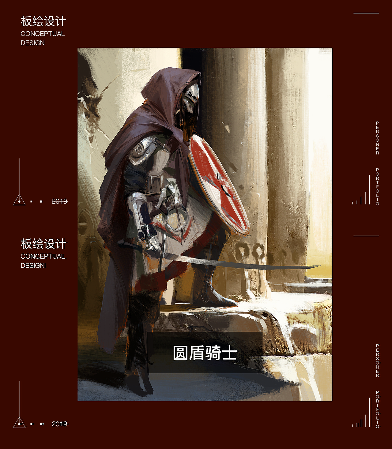 作品集2020（图ZMTkyNzQyMjY0） - APP界面 - 站酷设计师Time银原创素材 - 站酷ZCOOL